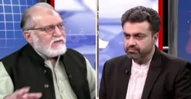 Harf e Raaz (Nasla tower ... public resentment) - 25th November 2021