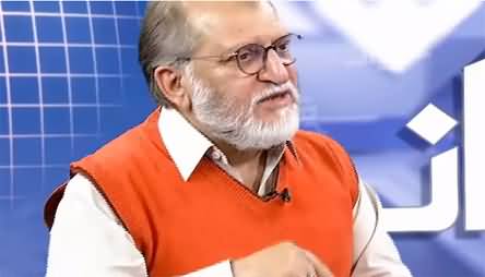 Harf e Raaz (National Dialogue, Martial Law in USA?) - 28th December 2020