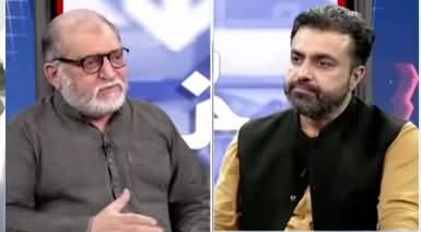 Harf e Raaz (New Afghanistan Cabinet) - 8th September 2021