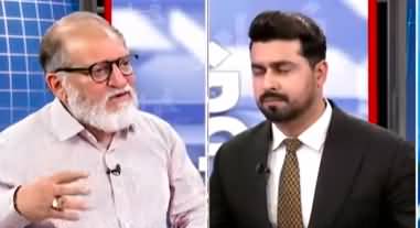 Harf e Raaz (OIC Conference, on What Agenda?) - 22nd March 2022