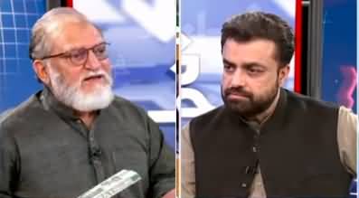 Harf e Raaz (Old Guards Came Back Again) - 11th April 2022