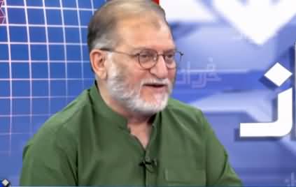 Harf e Raaz (Pak China Road Map) - 8th October 2019