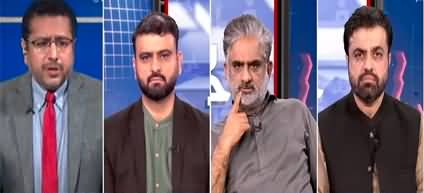 Harf e Raaz (Pakistan Army Helicopter Incident) - 2nd August 2022