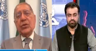 Harf e Raaz (Pakistan Blocks India's Attempt For UNSC Permanent Seat) - 14th July 2022