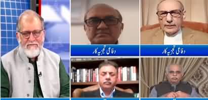 Harf e Raaz (Pakistan in decision making situation) - 9th March 2022