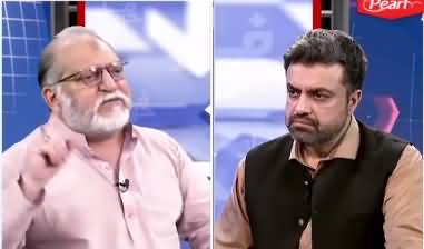 Harf e Raaz (Pakistan Main Focus in Afghan Situation) - 27th July 2021