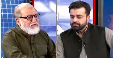 Harf e Raaz (Pakistan's Rapidly Changing Political Scene) - 9th June 2022