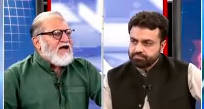 Harf e Raaz (Pakistan Security Paradigm with Afghanistan) - 22nd June 2022