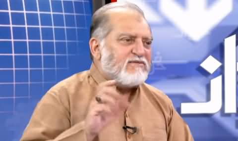 Harf e Raaz (Pakistani Political Scenes Today) - 4th May 2021