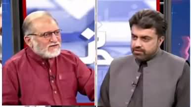 Harf e Raaz (Pakistani Politics Entering New Crisis) - 14th April 2021