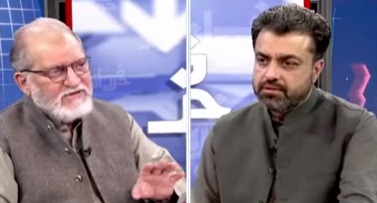 Harf e Raaz (Pakistani politics in turmoil) - 23rd December 2021