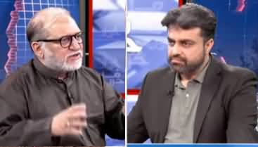 Harf e Raaz (Pakistani Politics Warmed Up Again) - 25th August 2020