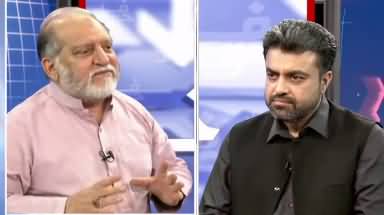 Harf e Raaz (Parliament's Image on Trial) - 16th June 2021