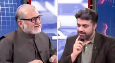 Harf e Raaz (PDM Movement, Where It To Lead) - 19th October 2020