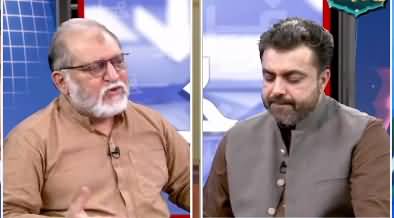 Harf e Raaz (Political Chaos in Islamabad) - 18th October 2021