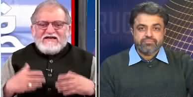 Harf e Raaz (Political chaos in the country) - 18th January 2022