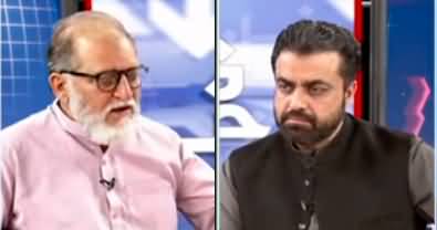 Harf e Raaz (Political Chaos Prevails) - 5th April 2022