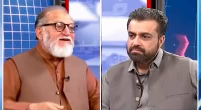 Harf e Raaz (Political chaos prevails in Punjab Assembly) - 6th April 2022