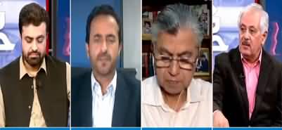 Harf e Raaz (Political Scenario in Pakistan) - 28th July 2022