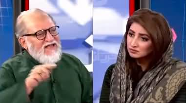 Harf e Raaz (Political Scene in Pakistan in Turmoil) - 16th May 2022