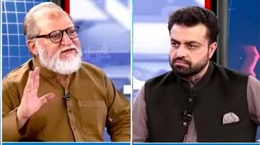 Harf e Raaz (Political Tension Surmounts) - 31st May 2022