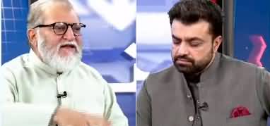 Harf e Raaz (Political Turmoil Aggravates) - 24th May 2022