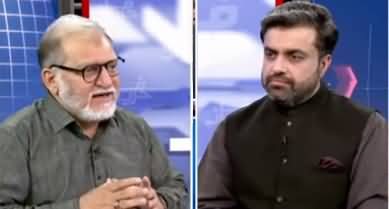 Harf e Raaz (Political Turmoil In Coming Days) - 24th March 2021 |