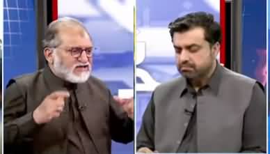 Harf e Raaz (Political Turmoils of Last Week) - 8th March 2021