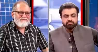 Harf e Raaz (Political uncertainty hangs over) - 30th March 2022