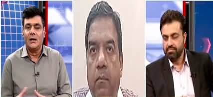 Harf e Raaz (Political Uncertainty in Pakistan) - 1st August 2022