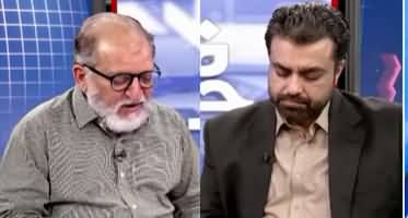 Harf e Raaz (Politics of Pakistan in Turmoil) - 8th March 2022