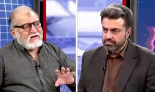 Harf e Raaz (Prescription on TLP To Be Removed) - 4th November 2021