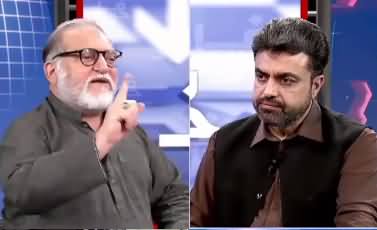 Harf e Raaz (Rise of Taliban And Western Propaganda) - 12th July 2021