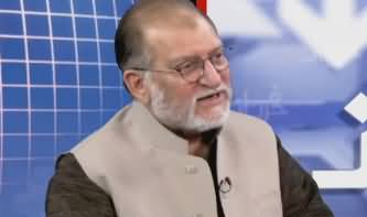 Harf e Raaz (Rumours of 