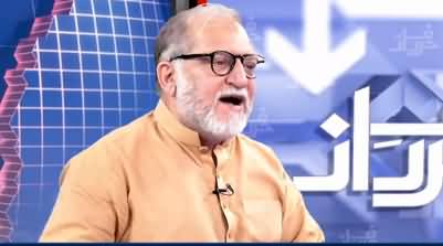 Harf e Raaz (Sedation - Just Media Fight Without Substance) - 6th October 2020