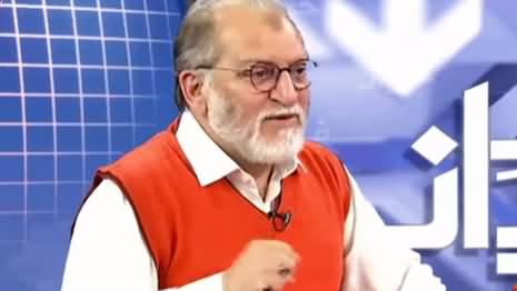 Harf e Raaz (Senate Election Being Controversial) - 15th February 2021