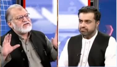 Harf e Raaz (Senate Or Deal? Things Getting Worse) - 2nd March 2021