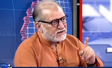 Harf e Raaz (Shahbaz Sharif's Arrest, Fahashi) - 28th September 2020