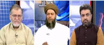 Harf e Raaz (Shaykh Ahmad Dabbagh Interview) - 9th September 2019