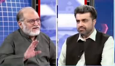 Harf e Raaz (Situation in Gaza & International Conscience) - 18th May 2021