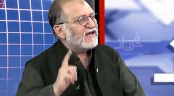 Harf e Raaz (Situation of Muslims In The World) - 20th February 2020