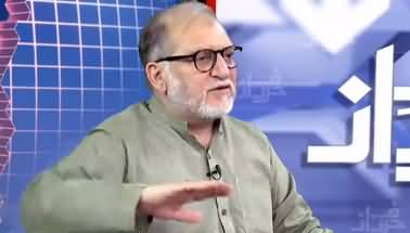 Harf e Raaz (Social Media Regulations) - 22nd July 2020