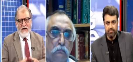 Harf e Raaz (Story of The Failure of Chairman FBR) - 21st January 2021