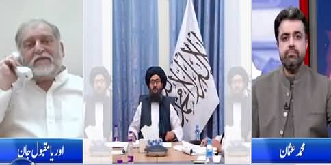 Harf e Raaz (Taliban Astonished World By Entering Kabul) - 16th August 2021