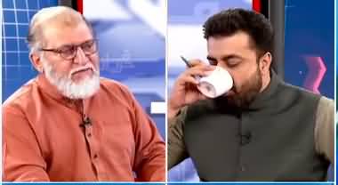 Harf e Raaz (Temperature in Pakistani Politics Shoots Up) - 2nd June 2022