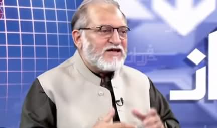 Harf e Raaz (Tensions Between Govt & PDM Escalated) - 2nd November 2020