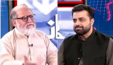 Harf e Raaz (Tensions Rising In The Politics) - 30th May 2022