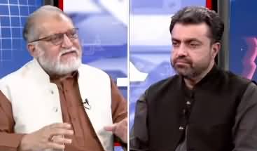 Harf e Raaz (Upheaval in Pakistan political scene) - 24th November 2021