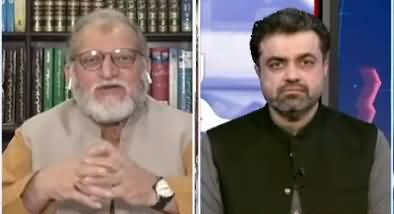 Harf e Raaz (Uproar in Pakistani politics) - 23rd November 2021