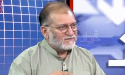 Harf e Raaz (Use of Article 149, Outcome of 18th Amendment) - 12th September 2019